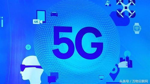 禁令解除后中興重振雄風，5G技術成核心引擎